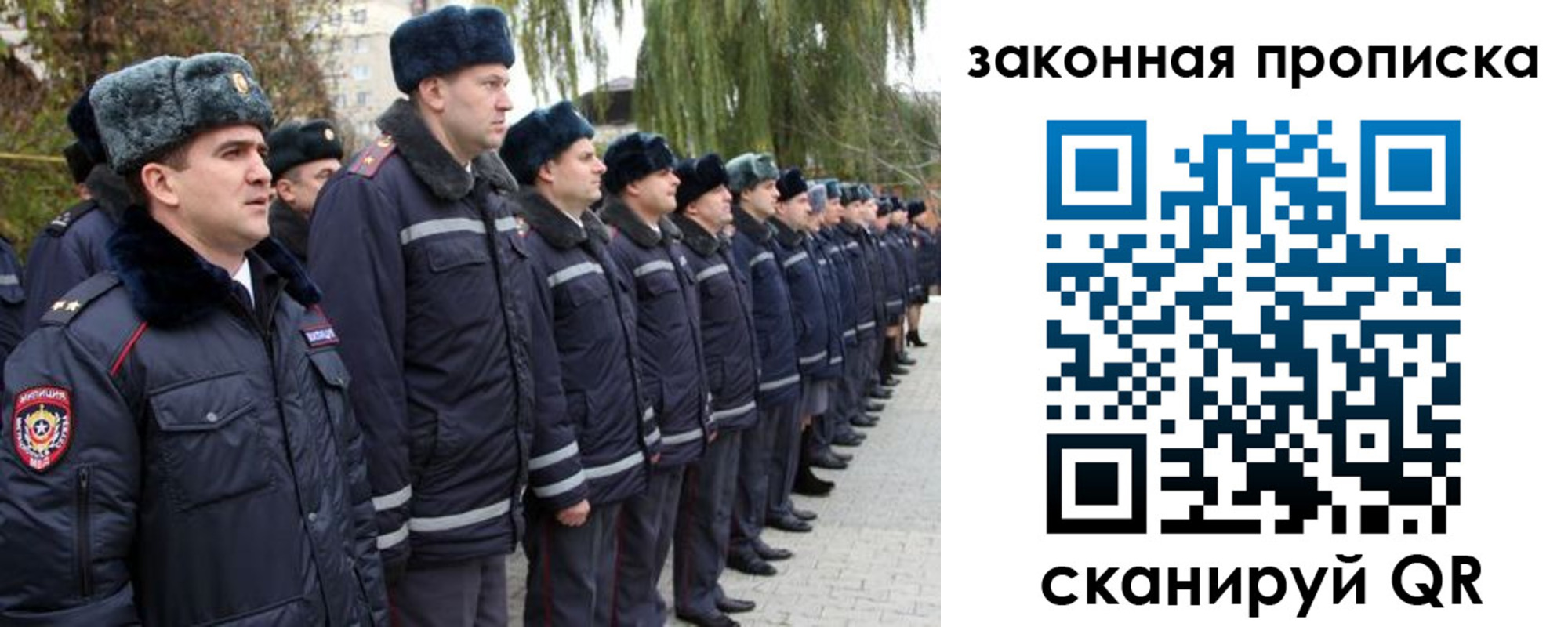 форма 3 в Бузулуке